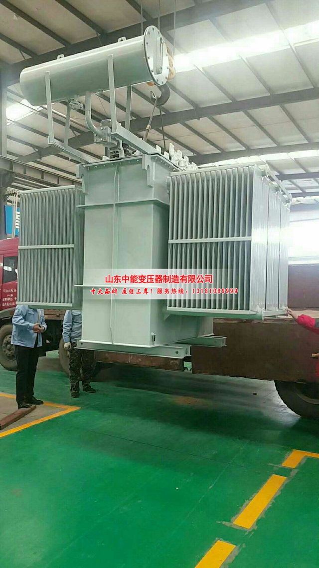 定陶S13-16000KVA油浸式变压器